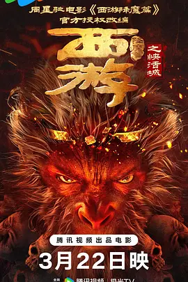 成人在线观看一区