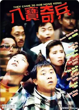 国产另类在线欧美日韩