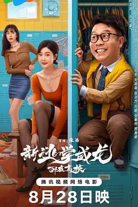 神马午夜伦理影院