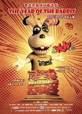 熟睡侵犯h男男