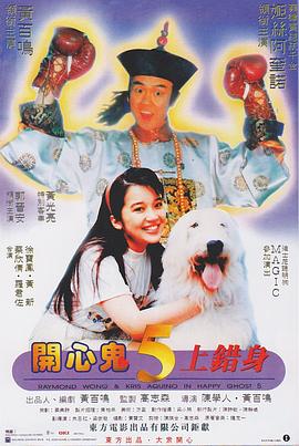 色婷婷亚洲婷婷七月中文字幕