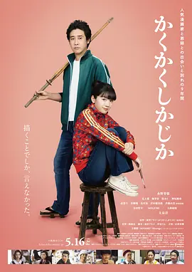 周妍希视频