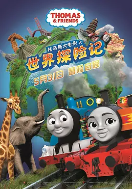 国产精品蜜芽在线观看