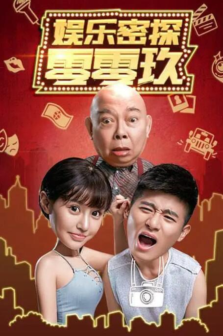 久久精品区