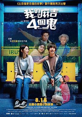 亚洲第一香蕉视频