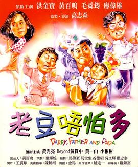 污片在线观看
