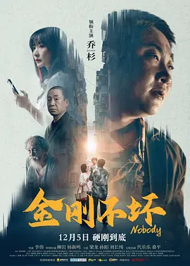 欧美日韩在线观看一区二区