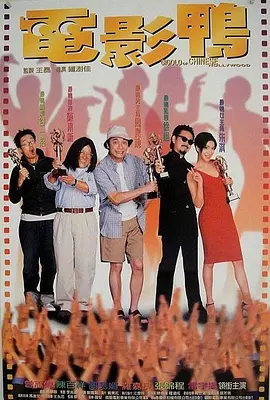 青娱乐福利视频