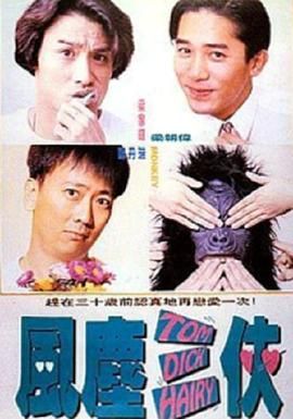 一级美女视频