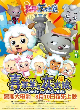 岛国在线最新