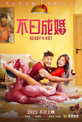 欧美午夜不卡