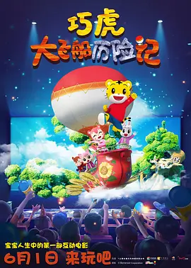 色综合久久综合