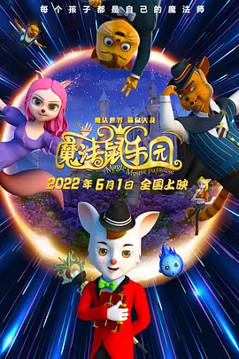 打屁股xxx