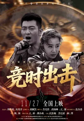 俱乐部宗旨