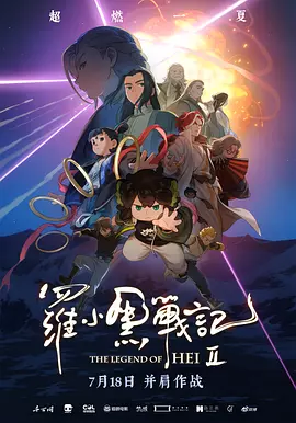 国产高清自拍