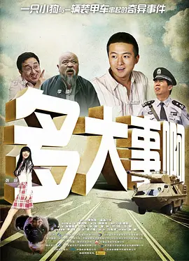 精品视频亚洲