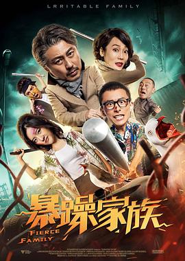 五十路竹内梨惠丝袜
