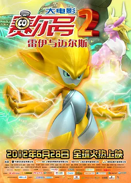 嫩草在线视频www免费观看