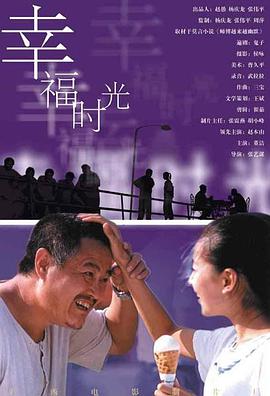 成人精品一区二区www