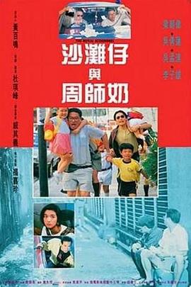 亚洲电影一区二区三区