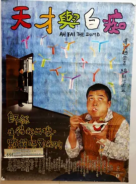 中文字幕欧美日韩高清