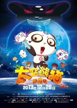 老湿机免费体验