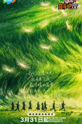 妹妹的第一次经验