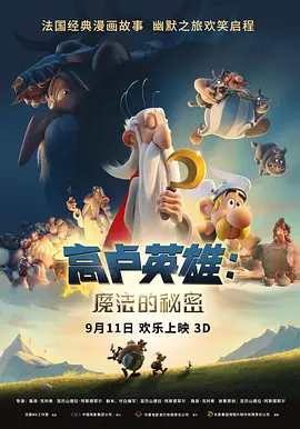 欧美大成色www永久网站婷