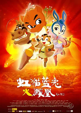 狠狠色香婷婷久久亚洲精品