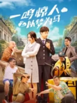 搞鸡网