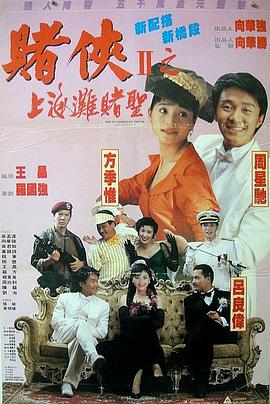 小婕子好紧水好多