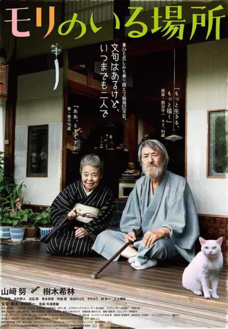 青青青在线免费
