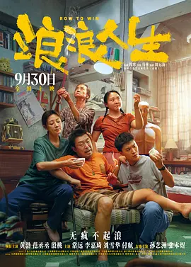 国产成人福利