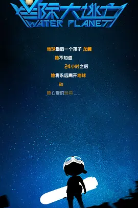 日韩一区在线视频