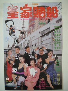 真实国产伦在线视频免费播放