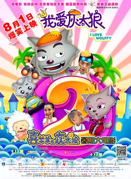 91麻豆操