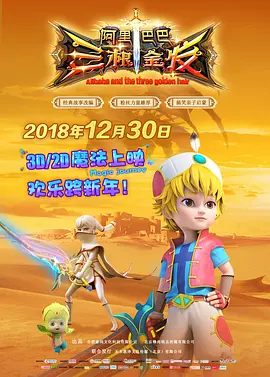 fsdss-065