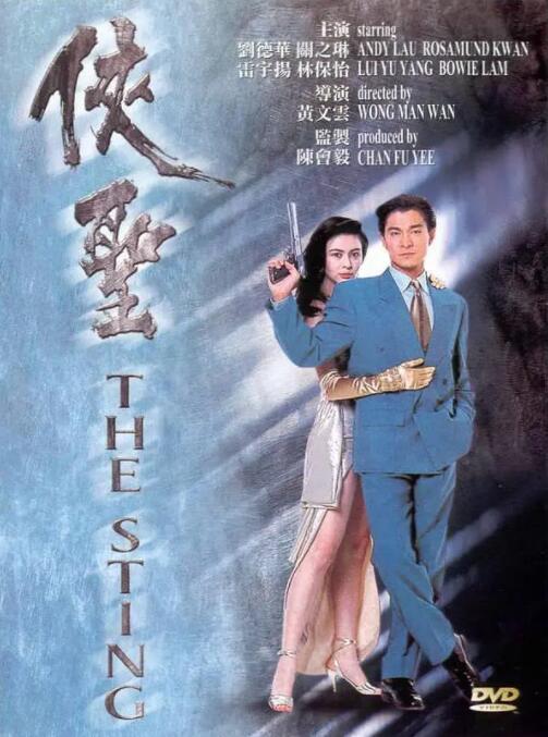 亚洲rct中文字幕在线