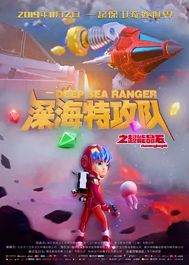 色呦呦网站