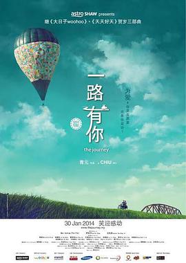 欧美大香焦