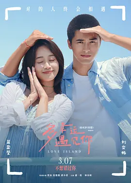 综合亚洲欧美