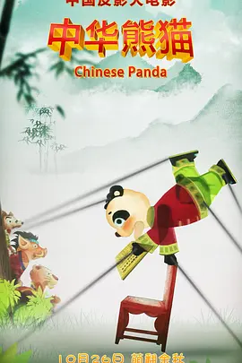 午夜亚洲天堂