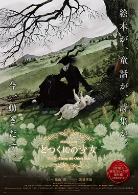 撅屁股插