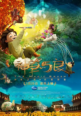 国产一区二区三区亚洲欧美