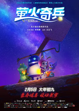 国产成人精品高清在线观看99
