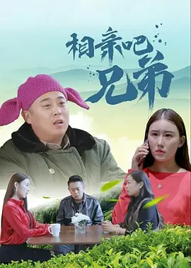 喷潮白浆直流在线播放