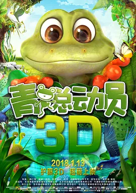 奇米影视4色