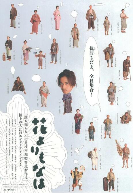 狠狠干影院