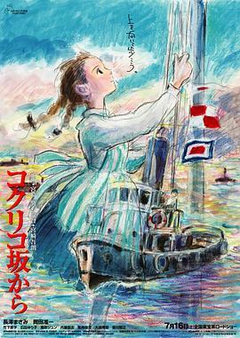 性信号:隔壁小伙子和日本新娘