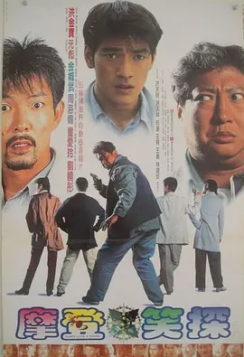 激情五月婷婷六月